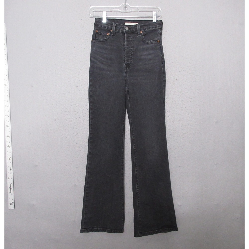 Levis Jeans 28 Ribcage Boot Faded Black Button Fly Denim Flared Boho Minimalist